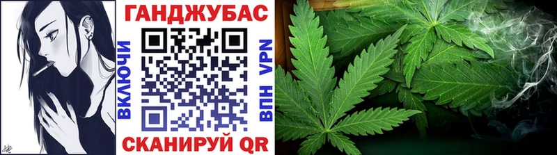 Как найти закладки Среднеколымск Бошки Шишки  Мефедрон  Альфа ПВП  ГАШ  Кокаин 