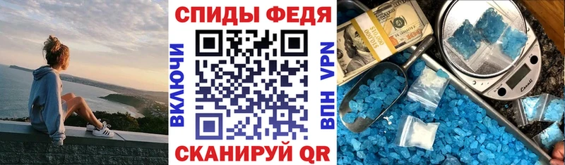 Amphetamine Розовый  закладки  Среднеколымск 