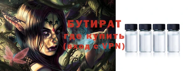 a pvp Абдулино