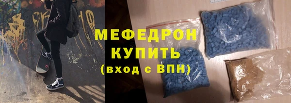 a pvp Абдулино