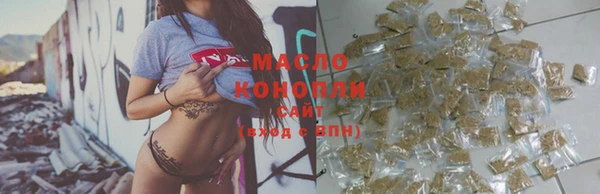 дмт Алексеевка
