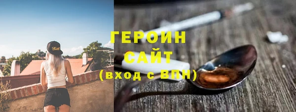 a pvp Абдулино