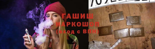 гидропоника Алзамай