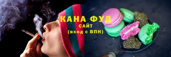 мяу мяу мука Абинск