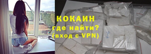 a pvp Абдулино