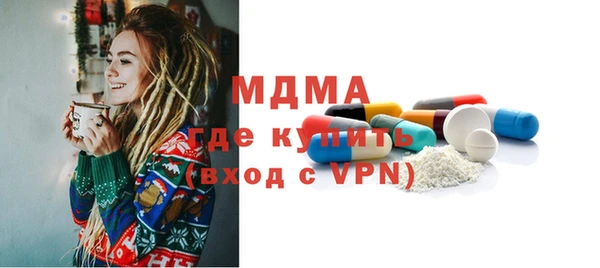 a pvp Абдулино