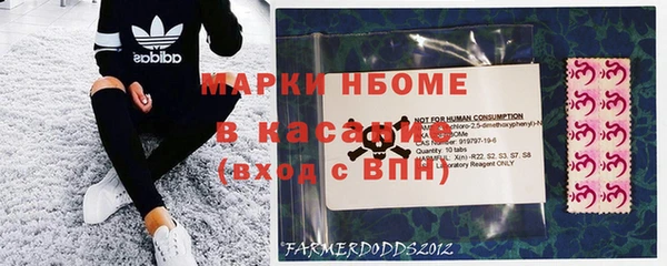 дмт Алексеевка