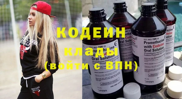 a pvp Абдулино