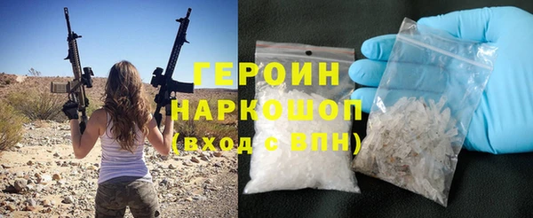 a pvp Абдулино