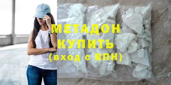 мяу мяу мука Абинск