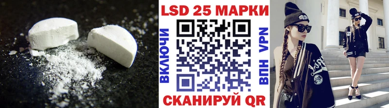 купить наркоту  Среднеколымск  ЛСД экстази кислота 