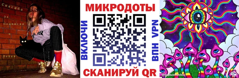 Галлюциногенные грибы MAGIC MUSHROOMS  Среднеколымск 