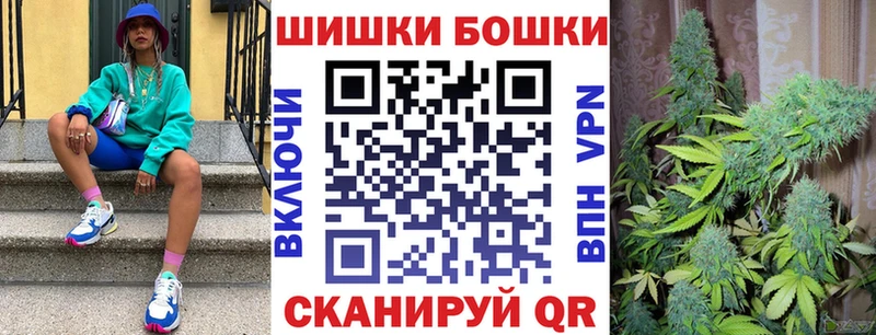 Канабис SATIVA & INDICA Среднеколымск