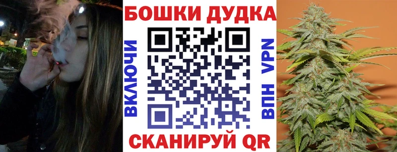 Шишки марихуана гибрид  Среднеколымск 